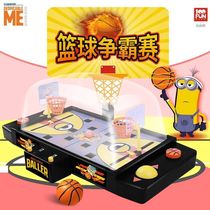 Basketball Battle shooting machine