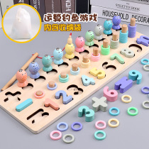 Woody Early Teach Geometric Childrens Digital Building Blocks Toys Puzzle Phishing to the board three-in-one male girl baby