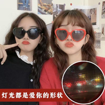 Loving Glasses Net Red Table White Identical look lights Peach Hearts Christmas Tree Special Effects Sunglasses Eye Mesh Red Heart-shaped
