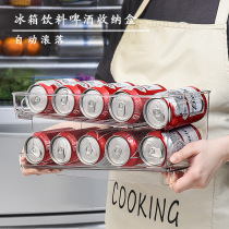 Pop Can Coke snow Beer Beer Containing Shelf Fridge drinks Box Soda Containing box Collation Shelf Containing Box