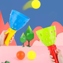 Childrens Toy Ejection Ball Parenting Outdoor Parenting Fun Butt Elastic Ball Room Big elastic to throw up the ball