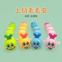 Upper string clockwork Baby Learn to climb the chain Animal Mao caterpillars will run the net red pendulum stall Toy Baby Gift