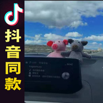 Lao Cao Xiaopu high rice pig trembling plush cute corduroy beautiful striped pig fragrance