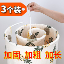 Spiral hanger shake sound Net red same clothes hanger quilt quilt quilt quilt single artifact rotating creative round snail hanger