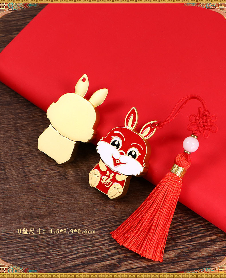 USB-флеш-накопитель, подарочная коробка, кролик, цвет, 64G, делается под заказ, с печатью вашего логотипа, год кролика, подарок на день рождения 