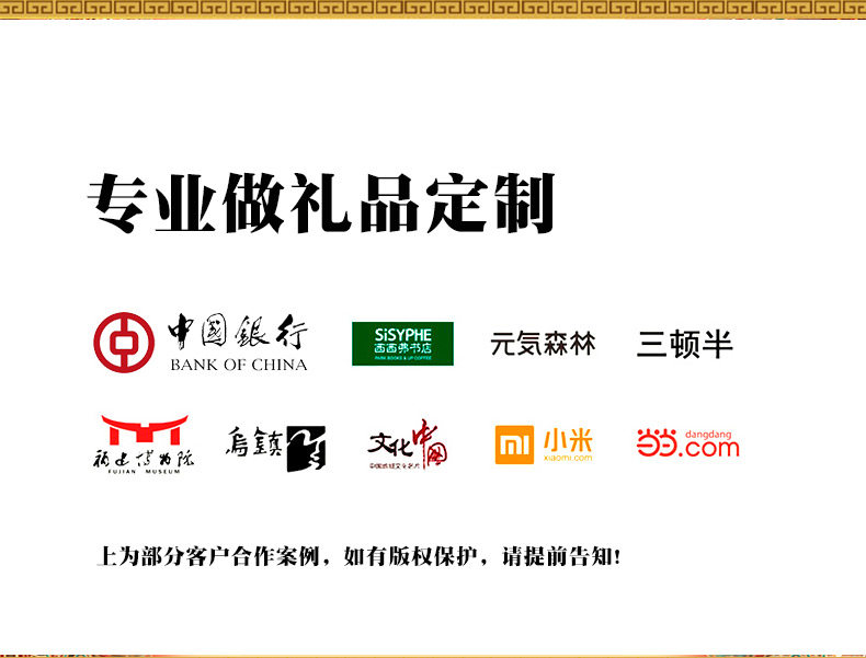 USB-флеш-накопитель, подарочная коробка, кролик, цвет, 64G, делается под заказ, с печатью вашего логотипа, год кролика, подарок на день рождения 