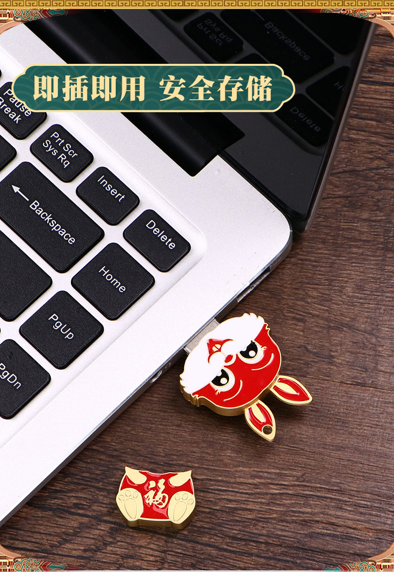 USB-флеш-накопитель, подарочная коробка, кролик, цвет, 64G, делается под заказ, с печатью вашего логотипа, год кролика, подарок на день рождения 