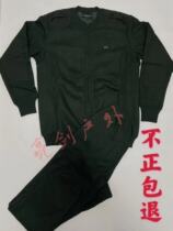 Velvet pants set autumn and winter warm cold-proof wear-resistant sweater front zipper mens outdoor cotton suit