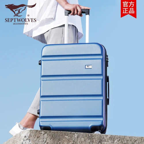 Septwolves, портативный чемодан, 20 дюймов