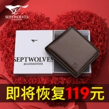 Septwolves, короткий кожаный модный бумажник, из натуральной кожи, воловья кожа, коллекция 2021, 2020