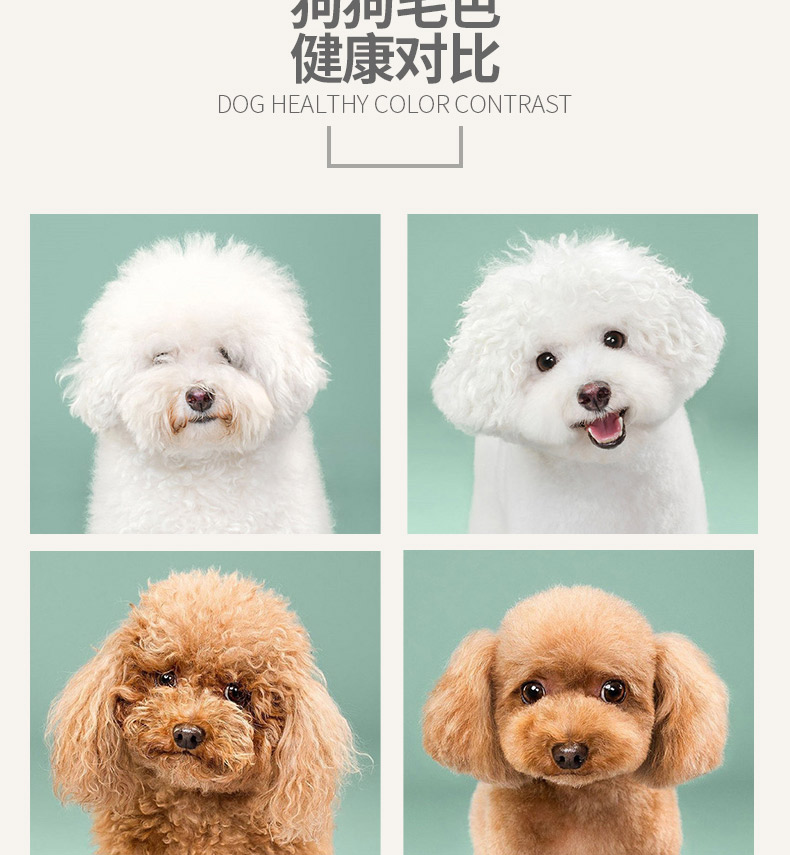 Crazy Puppy Dog Food General 10kg Teddy Bear Xiong Bomei Pupgie Chó trưởng thành Chó nhỏ Đặc biệt Gói 20kg - Chó Staples thức ăn cho poodle
