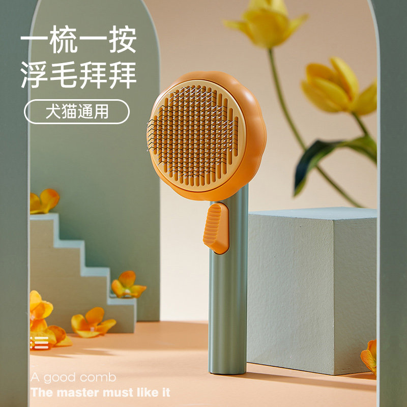 Cat comb comb Hair Brush Cat Special deity to float fur Except long hair floss Needles Comb Kitty pooch Pet Tun supplies