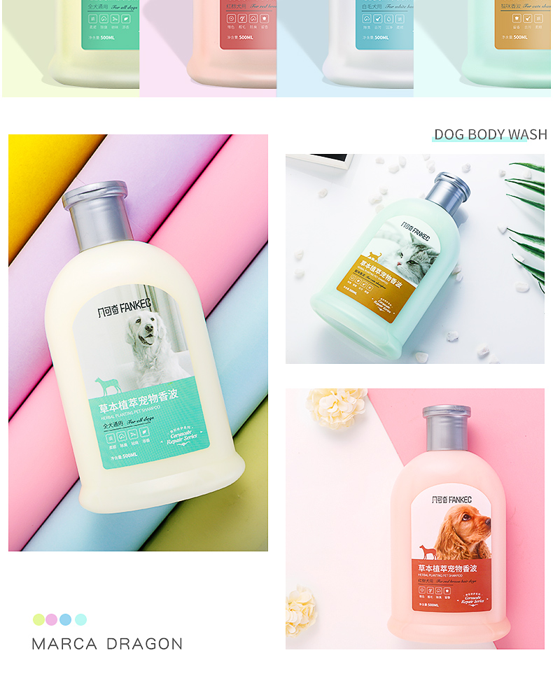 Quạt tẩy lông chó Keqi khử trùng khử mùi ngứa taidijinmao mèo trắng lông tắm đặc biệt cung cấp dầu gội - Cat / Dog Beauty & Cleaning Supplies bàn chải chải lông chó