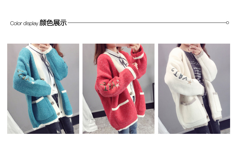 Mùa xuân 2019 mới của phụ nữ phiên bản Hàn Quốc của áo cổ chữ V lười gió đan len hoang dã nút áo len nữ - Cardigan ao len nu