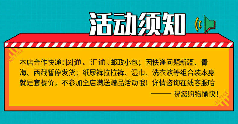 Отдаленная местность