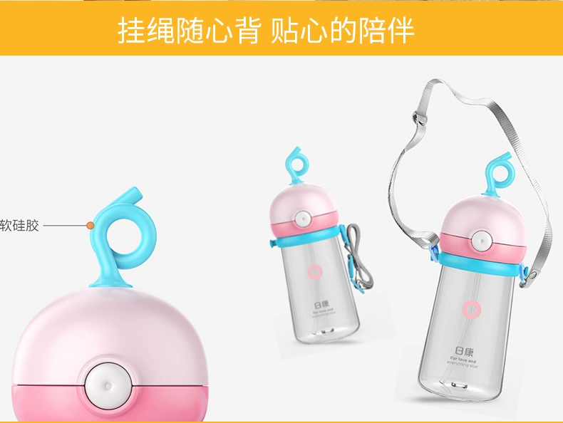 Cốc tập uống Rikang baby sippy chống sặc và chống rò rỉ cốc tập uống cho trẻ em mẫu giáo - Cup / Table ware / mài / Phụ kiện