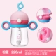 Cốc tập uống Rikang baby sippy chống sặc và chống rò rỉ cốc tập uống cho trẻ em mẫu giáo - Cup / Table ware / mài / Phụ kiện