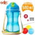 Cốc sippy Rikang, cốc tập uống cho bé, cốc tập uống trẻ em, bình đựng nước, cốc tập uống cho bé có tay cầm, cốc sippy chống rò rỉ - Cup / Table ware / mài / Phụ kiện Cup / Table ware / mài / Phụ kiện