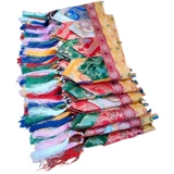 壒 钂椤 壒 鑹 鑹 鑹 鑹 キ搴楀    竷鑹 竷鑹 闄   鍫傝 楗 楗 楗 鎸 鎸 屽 屽  瀹 氩 氩 氩 氩 氩 氩 氩 氩 氩 瀹 氩 氩 氩 氩 氩 氩 氩 氩 氩 瀹 氩 氩 氩 氩 氩氩 氩 氩 氩 氩