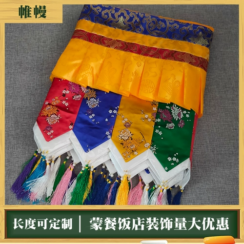 Этнический декор для гостиной для отеля, барсетка ручной работы, аксессуар