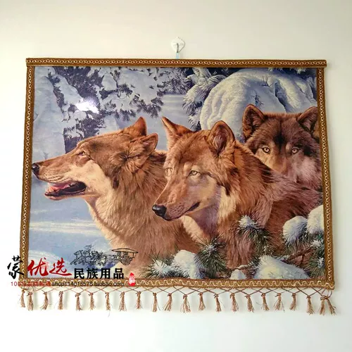 Живопись монгольской шерсти с фиолетовой прерий Снежной Волк Монгольский специальные ремесла