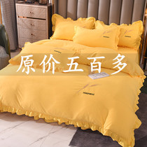 Simple fairy-inspired barley cotton four-piece set skin-friendly embroidered cotton ruffle quilt cover lace sheet bed skirt