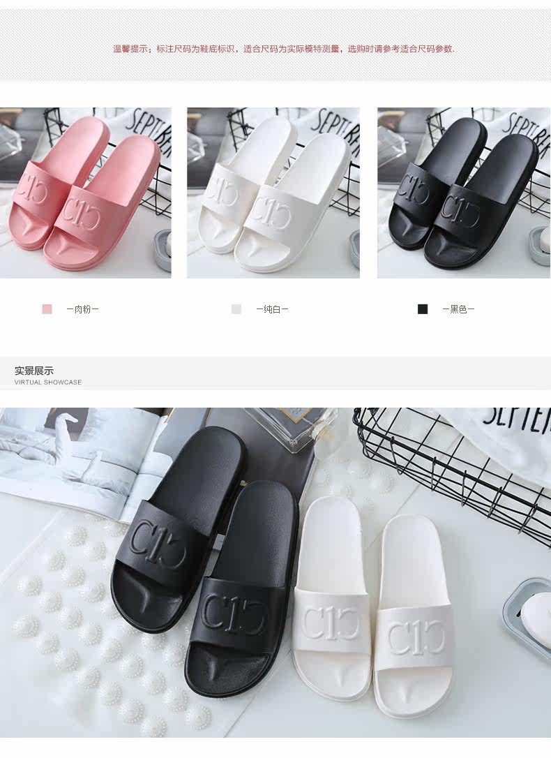 Sandales femme en plastique - Ref 2668404 Image 33