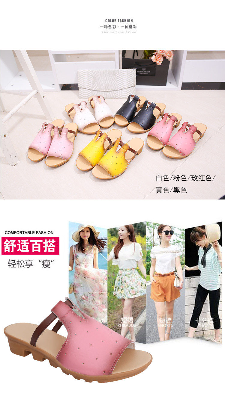 Sandales femme en PU - Ref 2668418 Image 8