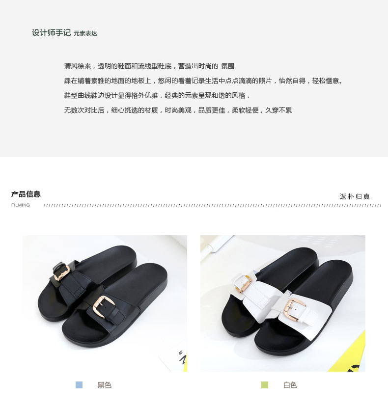 Sandales femme en plastique - Ref 2668514 Image 8