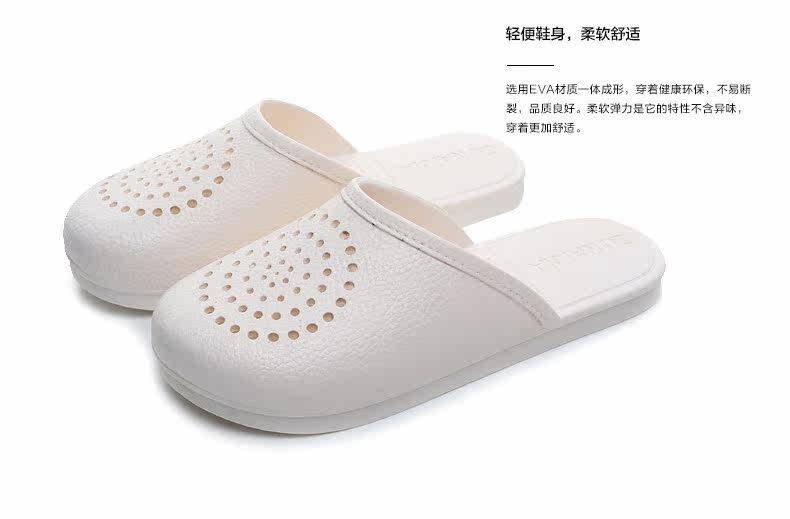 Sandales femme en plastique - Ref 2668409 Image 18