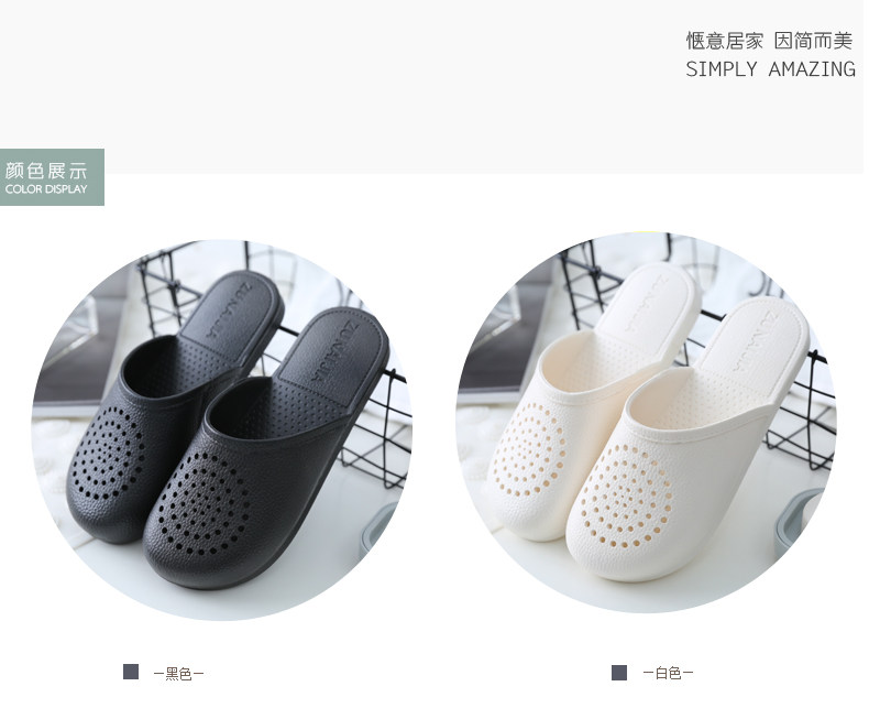 Sandales femme en plastique - Ref 2668409 Image 8