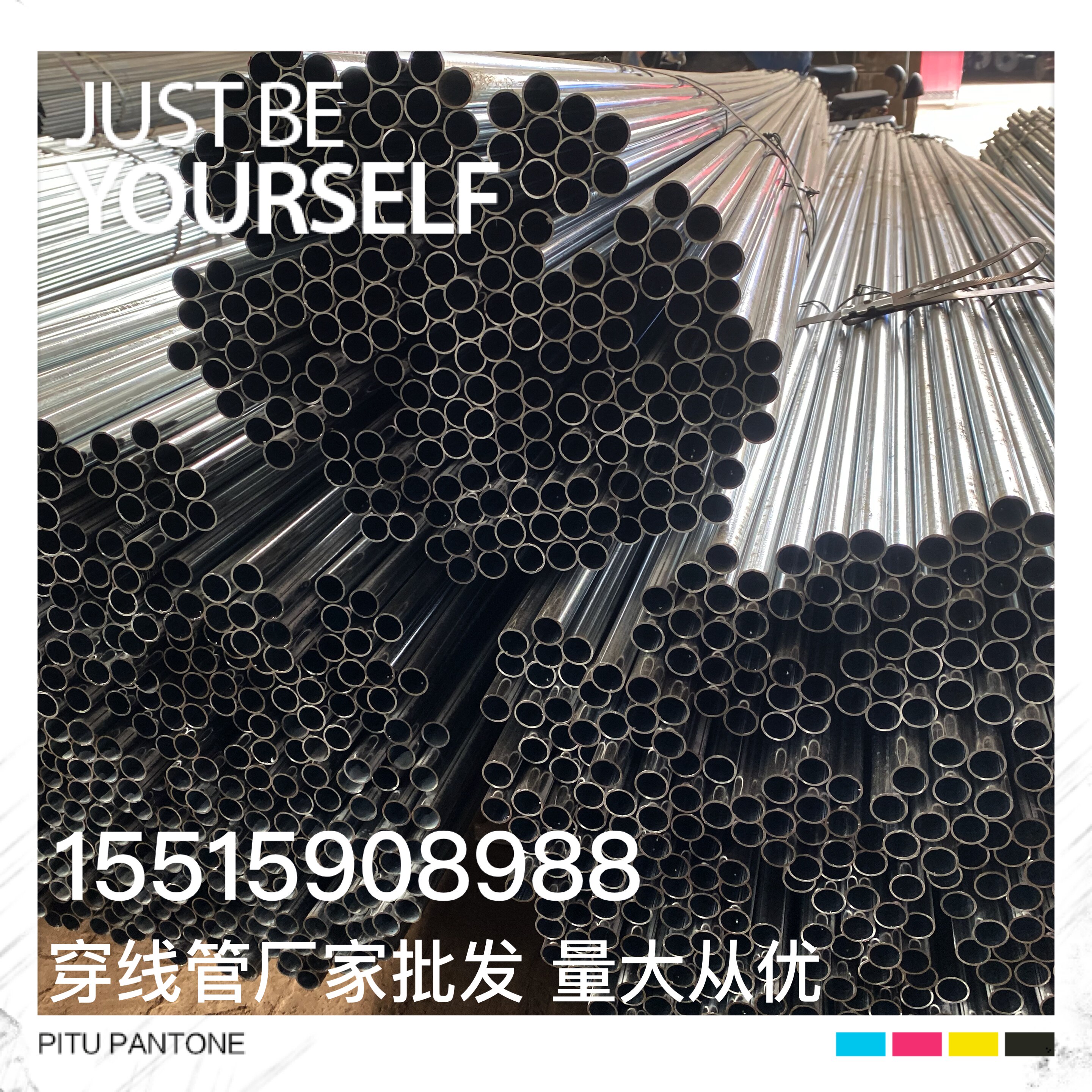 KBG JDG Metal threading pipe Galvanized wire pipe Iron pipe Steel pipe Steel wire 16 20 25 32 40 50