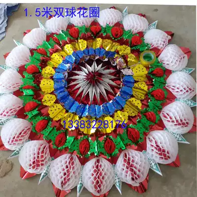 1 5 m wreath umbrella type with feet long legs plastic wreath simulation silk wreath funeral