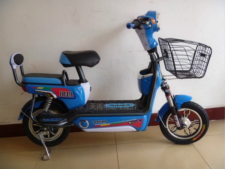 Ngựa nhỏ xe đạp điện phụ tùng phía sau tấm giấy phép đèn hậu đêm pin cảnh báo ánh sáng phanh trợ lực lái bánh xe đạp điện