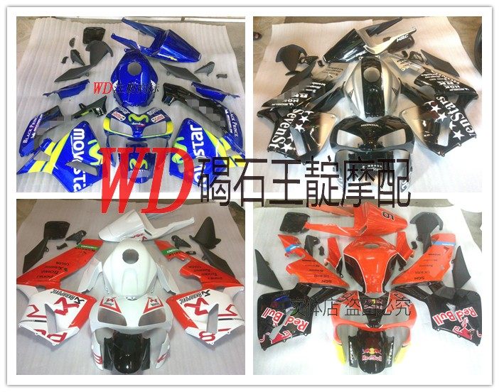 WDMOTO CBR600 F5 03 04 Full Car Shell Sending Heat Insulation Screw FAIRING