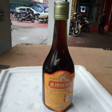 Lianzhou Liannan Special Yaobao 5 -Year выдержанный желтый клейкий рисовый вино желтое эссенция вино