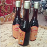 Lianzhou Liannan Special Yaobao 5 -Year выдержанный желтый клейкий рисовый вино желтое эссенция вино