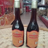 Lianzhou Liannan Special Yaobao 5 -Year выдержанный желтый клейкий рисовый вино желтое эссенция вино