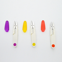 Color v-shaped scissors cross-stitch scissors spring yarn shears thread scissors sewing household portable small scissors fishing thread scissors