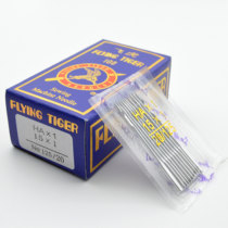 Home Sewing Machine Needle Fly Tiger Card Machine Pin HA9 11 12 12 16 16 18 22 20 22 of tailoring machine needle