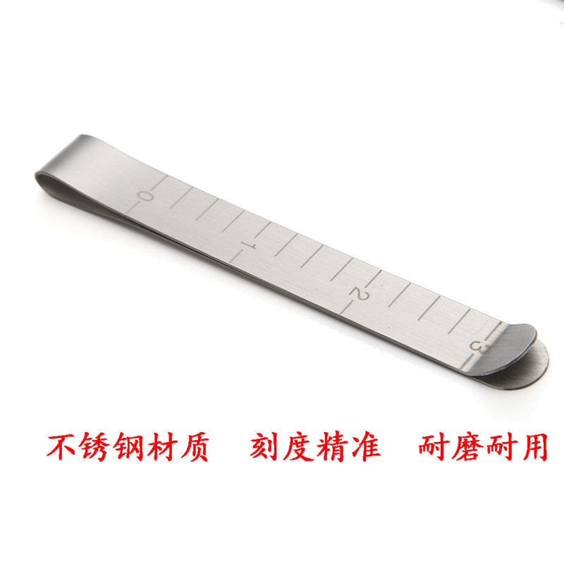 Metal sewing clamp clamp 3 inch measuring foot quilting clamp fixed label DIY tool foot