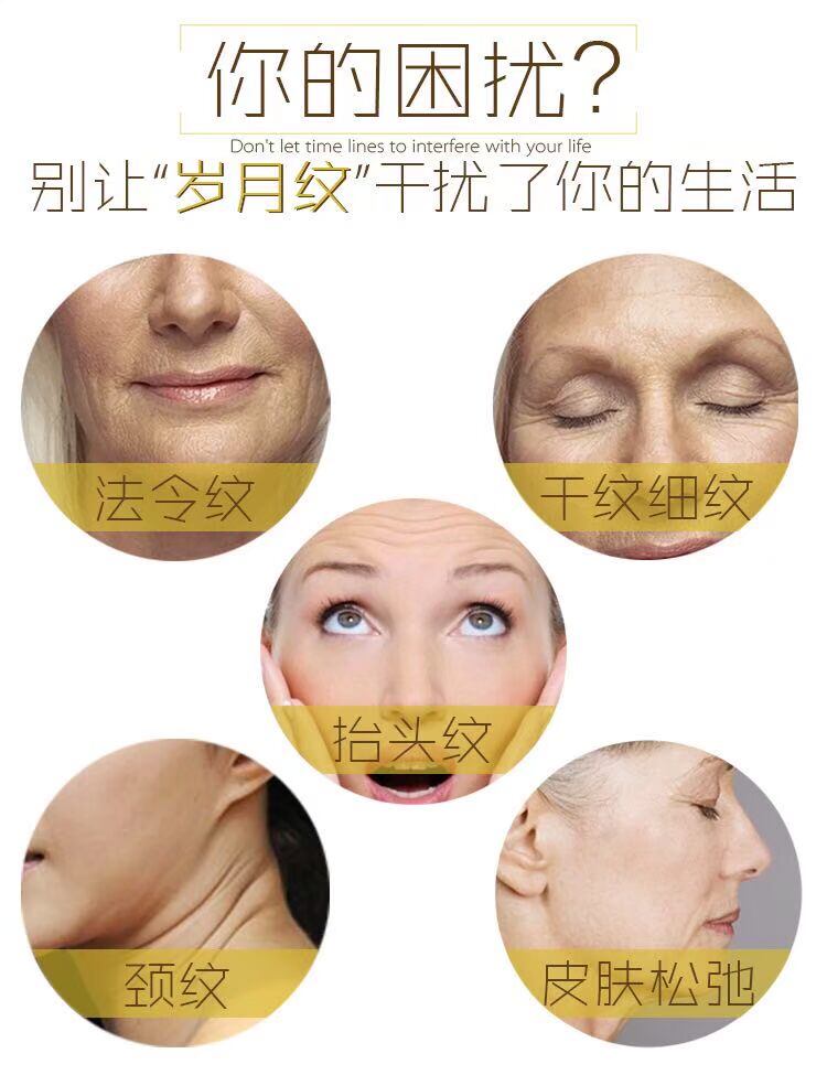 Mạnh mẽ! Ánh sáng sang trọng / thô / kem chống nhăn / hiệu ứng sửa chữa đầy đủ kem ma thuật / chống thời gian và không gian chống lão hóa 50g kem dưỡng trắng da mặt hàn quốc