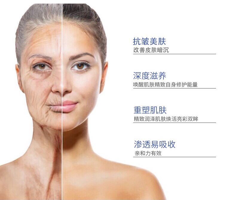 Mạnh mẽ! Ánh sáng sang trọng / thô / kem chống nhăn / hiệu ứng sửa chữa đầy đủ kem ma thuật / chống thời gian và không gian chống lão hóa 50g kem dưỡng trắng da mặt hàn quốc