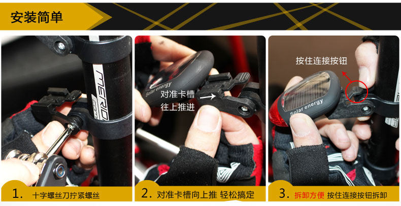 Eclairage pour vélo - Ref 2398012 Image 8