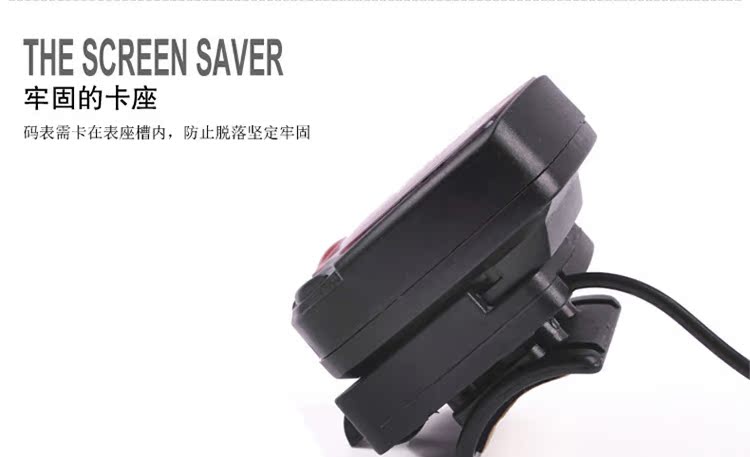 Compteur de vélo - Ref 2425705 Image 14