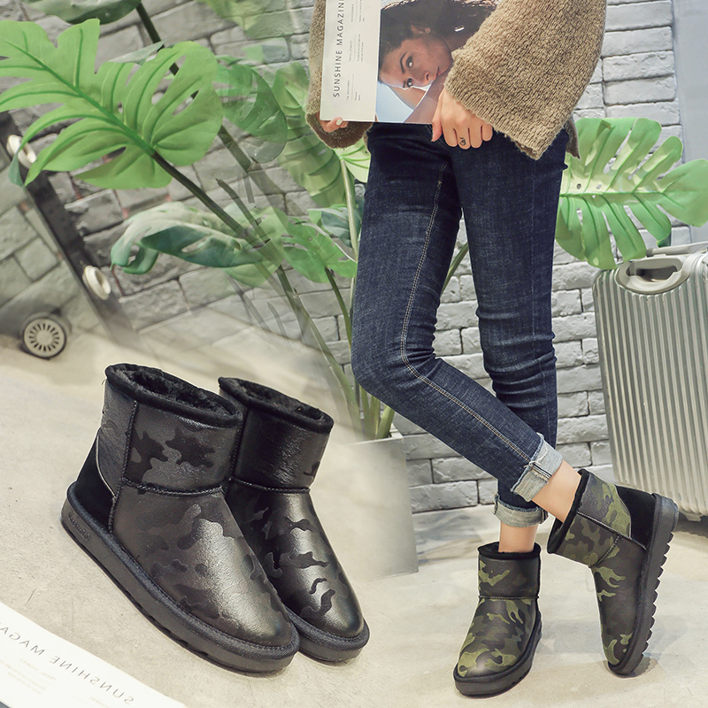 Bottes mi-saison femme OTHER en Caoutchouc - Ref 3249951 Image 4