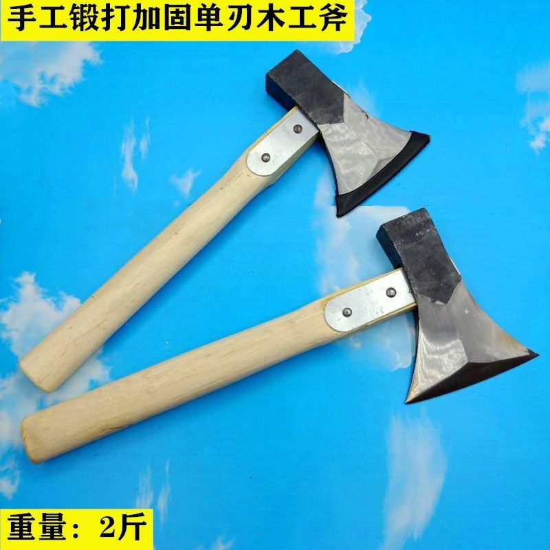 Hand forged axe double-edged wooden axe woodworking axe steel head stupid beat and chop axe axe