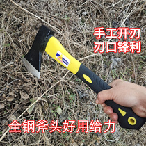 Woodworking logging ax all-steel double-edged firewood ax ax chop chicken chop duck chop wood special outdoor bone wood chopping