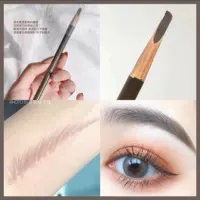 Shu uemura, классический водостойкий карандаш для бровей, натуральная и стойкая формула, натуральный стиль