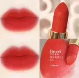 Gucci, матовая помада, новая коллекция, #204, #500, #505